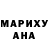 Амфетамин 97% Gene Bur