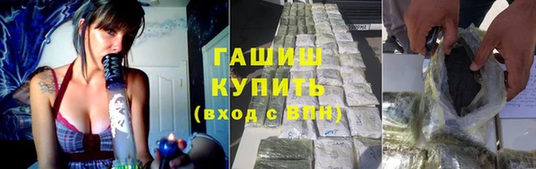 молекула духа Алексин