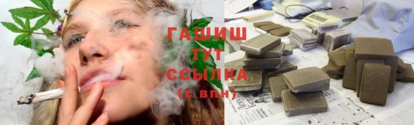 молекула духа Алексин