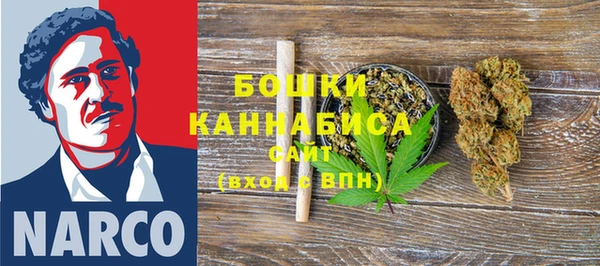 героин Алзамай