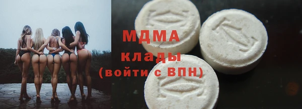героин Алзамай