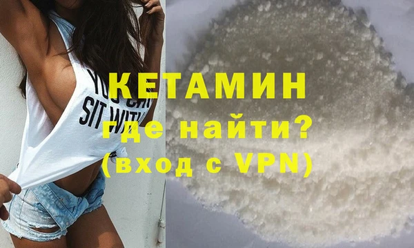 мефедрон мука Алексеевка