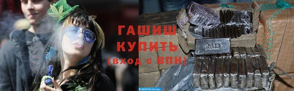 героин Алзамай