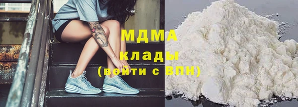 молекула духа Алексин