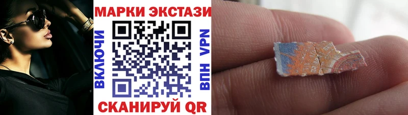 hydra tor  Тейково  Марки 25I-NBOMe 1,5мг 